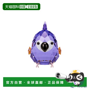 日本直邮Swarovski All you need are Birds 金刚鹦鹉紫色 SW5644