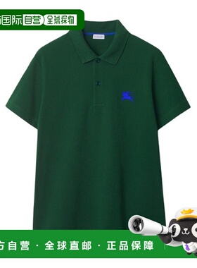自营欧洲直邮BURBERRY/博柏利 男士深绿色棉质马术骑士刺绣短袖po