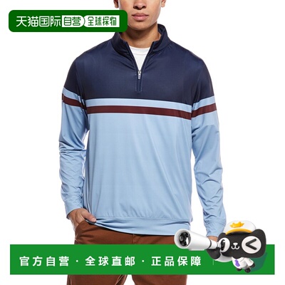 自营TailorByrd Engineered Performance 1/4-Zip - blue 美国奥