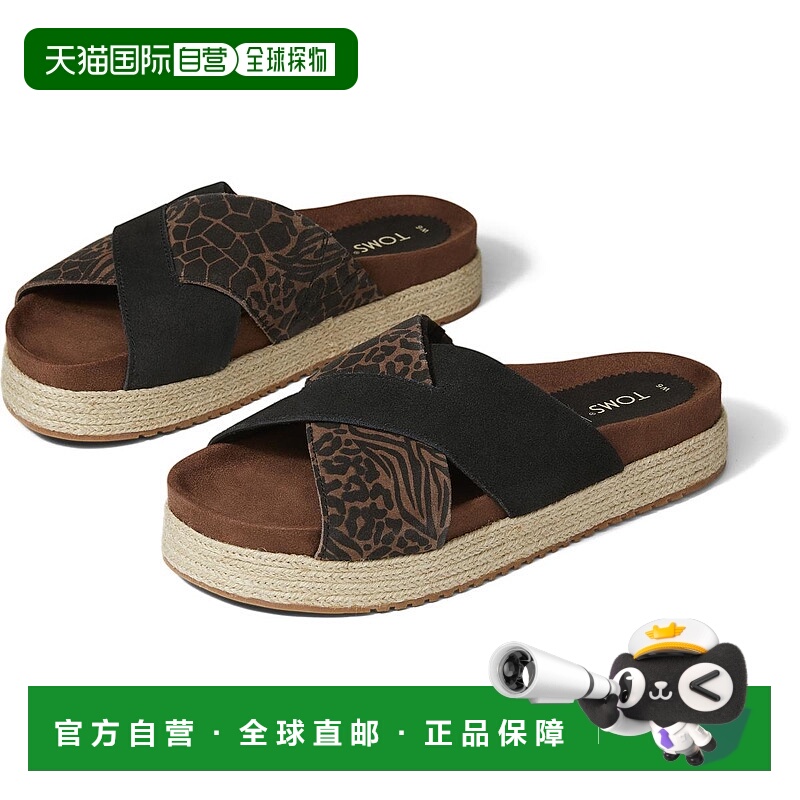自营tomsPaloma Womens Suede Slide Flatform Sandals - black s