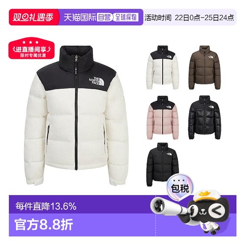 韩国直邮北面THE NORTH FACE 1996经典立领防水羽绒服女款NJ1DR95