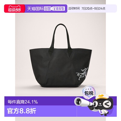 欧洲直邮Arc'teryx始祖鸟CARRIER 45L男女同款手提袋徒步托特包
