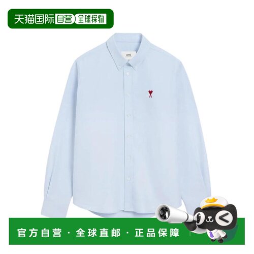 香港直邮Ami Paris 男士 AMI DE COEUR 衬衫 BFUSH063CO0031450