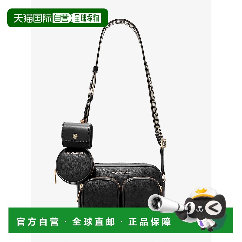 自营michael kors黑色黑色苹果Airpods Pro喷气式套装中型皮革斜