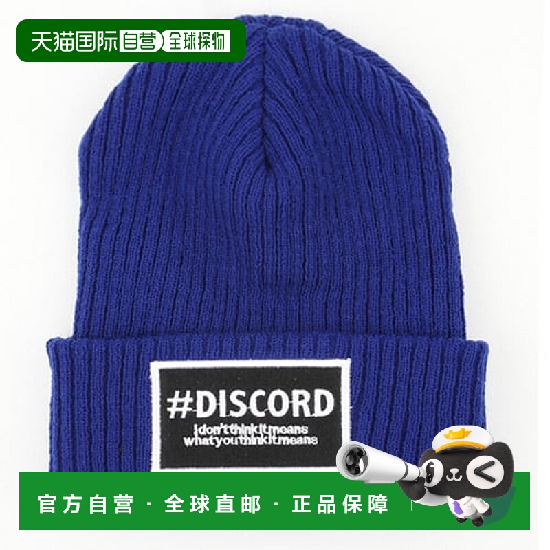 韩国直邮PEEPS 外出行便携通勤百搭hanami BN(bl)高级感正品潮牌