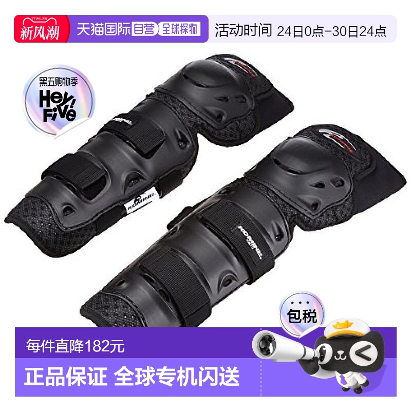 日本直邮KOMINE摩托车配件护膝骑士护具不分尺寸SK 491182