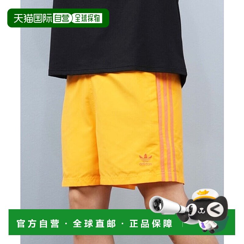 日本直邮adidas ADIC SWIMSH 5IN 水陆两用短裤 [89822829]