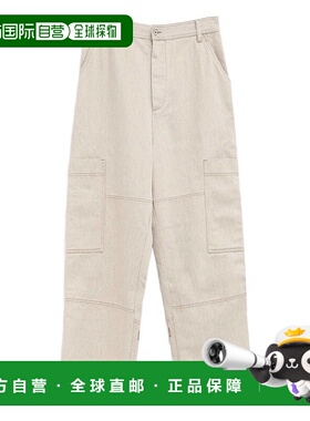 香港直邮Jacquemus 男士 JACQUEMUS 浅褐色裤子 PAM00541AD000441