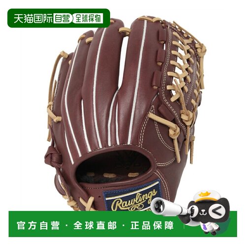 日本直邮Rawlings 棒球通用软式手套 64型全 GR5HMHTN64 棒球手套