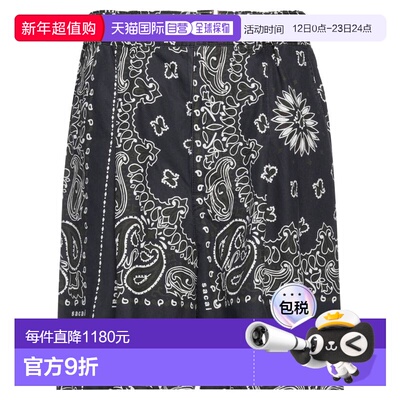 香港直邮Sacai 男士 短裤
