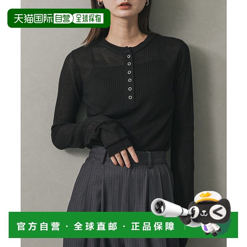 1h可退 日本直邮SENSE OF PLACE 女装 透感修身亨利领毛衣 AAA622