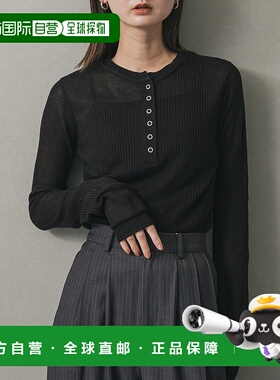 1h可退 日本直邮SENSE OF PLACE 女装 透感修身亨利领毛衣 AAA622