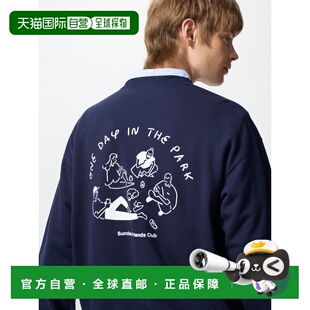 日潮跑腿UNIQLO优衣库 Yu Nagaba 卫衣 484906