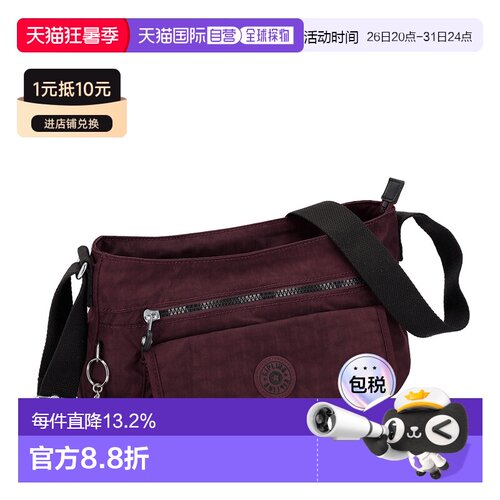 日本直邮Kipling 凯浦林女士单肩包大容量轻便包包 KI93901QG