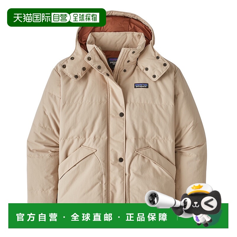 日潮跑腿Patagonia Tomoe Niya 女式 Downdrift 夹克 ORTN XS