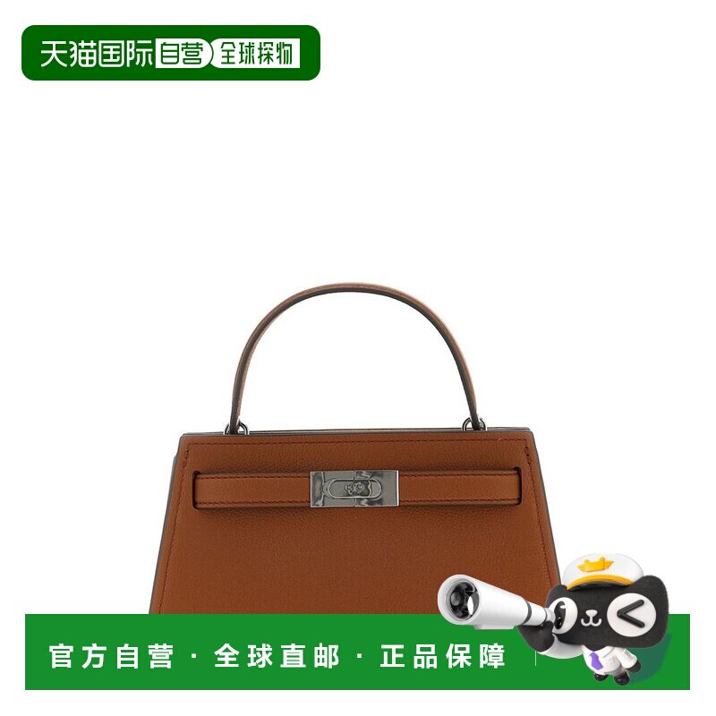香港直邮ToryBurch托里 伯奇女士托特包 【付后1h可退】手提包