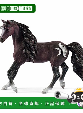 【日本直邮】思乐模型玩具 月亮独角兽（公） 图70578