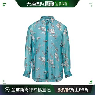 香港直邮潮奢 艾特罗 Etro 男士 花纹衬衫