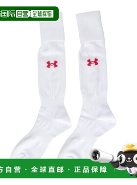 日本直邮UNDER ARMOUR 团队款纯色足球袜 1301900 102（男款、L码