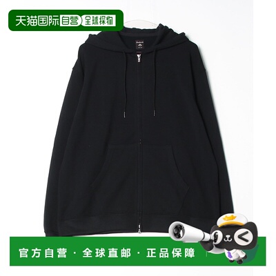 1h可退 日本直邮Southwick 男士羊毛拉链连帽衫 112540093