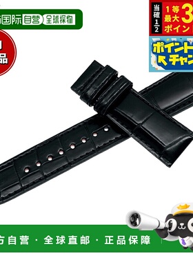 日本直邮Grand Seiko 男士黑色表带20毫米RG01W20BK