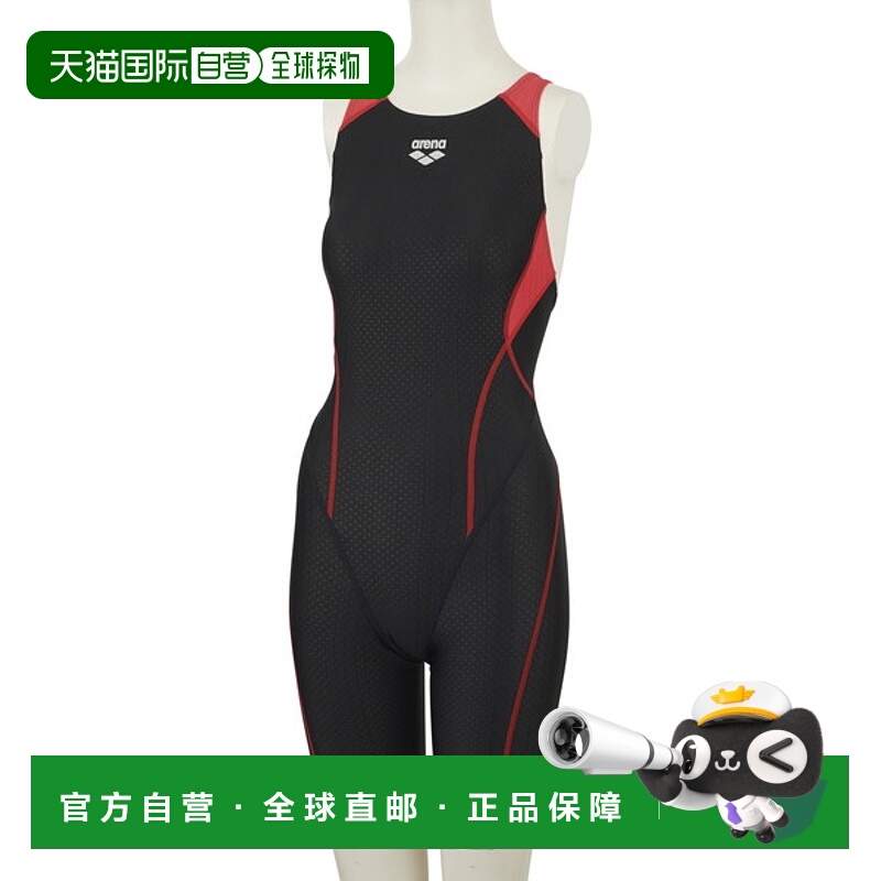 日本直邮ARENA Arena 青少年游泳半口服和肩带 ARN-2050WJ-BKRD
