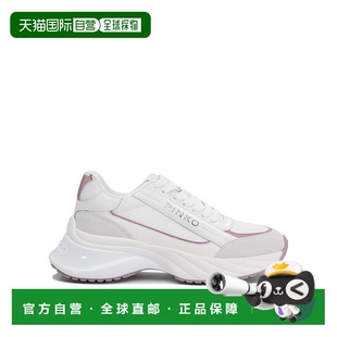 香港直邮Pinko SS0031P075老爹鞋 品高 系带运动鞋 女士 1h可退