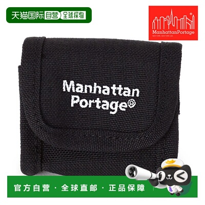 日本直邮曼哈顿 Portage Cobble Hill AirPods 保护袋 MP2018 FW2