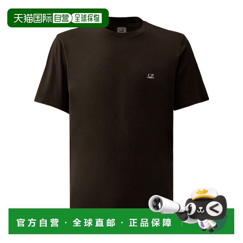 欧洲直邮c.p.company 男士 上装T恤