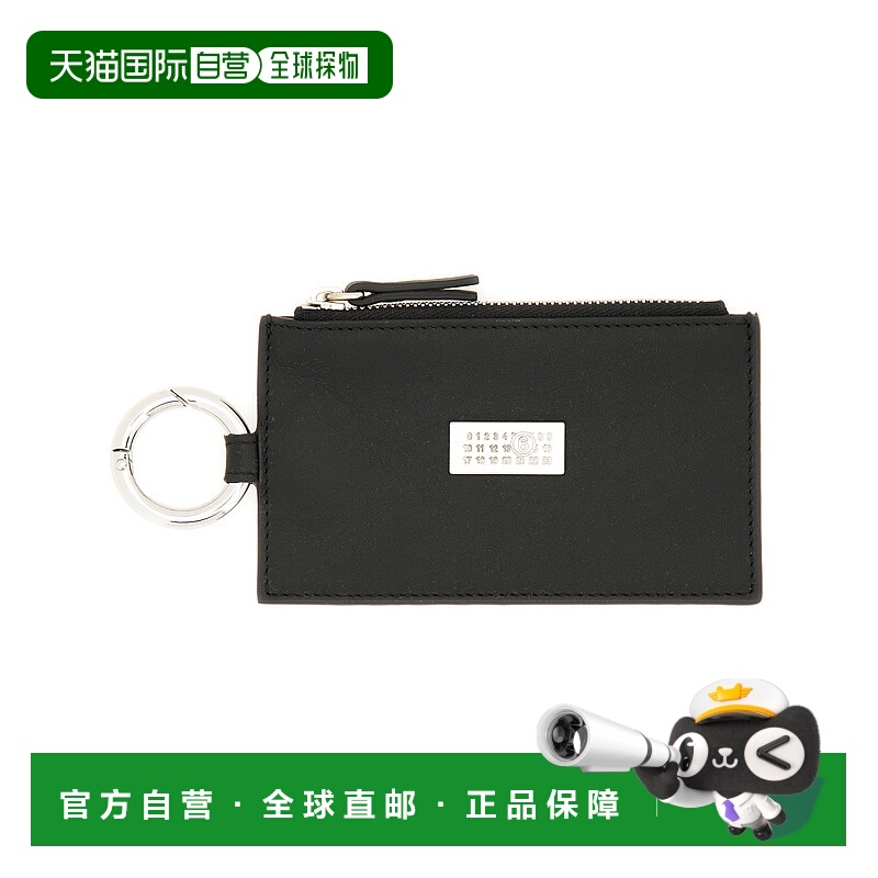 1h可退 香港直邮MM6 MAISON MARGIELA 女士钱包 SA6UI0031P8332T8