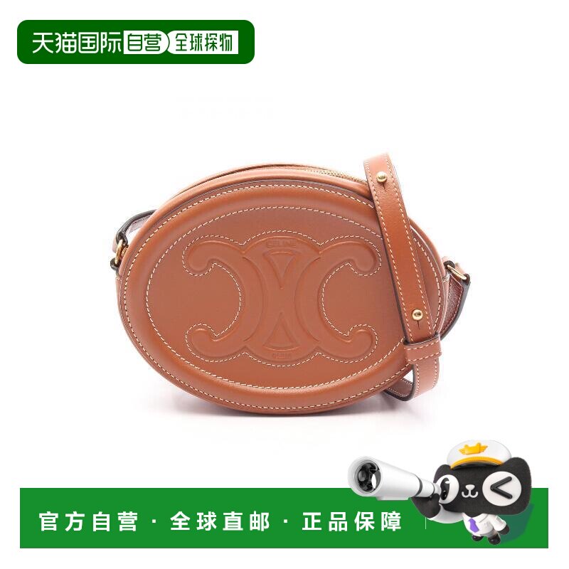 日本直邮中古二奢Celine赛琳女包A级95新Triomphe凯旋门老花牛皮图片