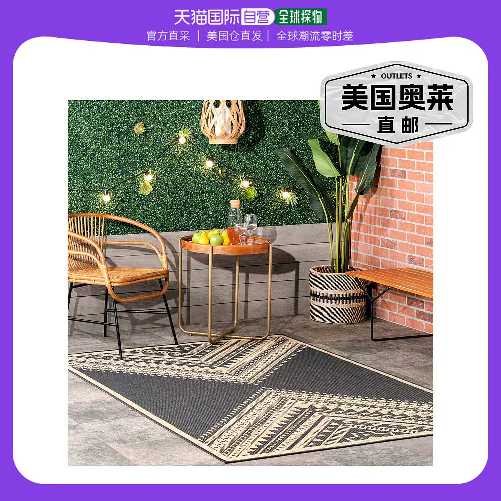 nuLOOM Landry Aztec Indoor/Outdoor Area Rug - charcoal 【美