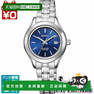 CITIZEN REGUNO Solar 日本直邮KM4 蓝色表盘对表款 Tech 112