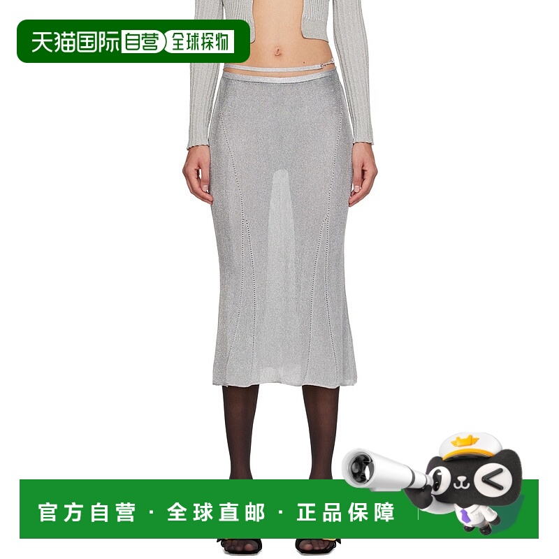 香港直邮潮奢 Jacquemus 女士 银色 Guirlande 系列 La Jupe Bril