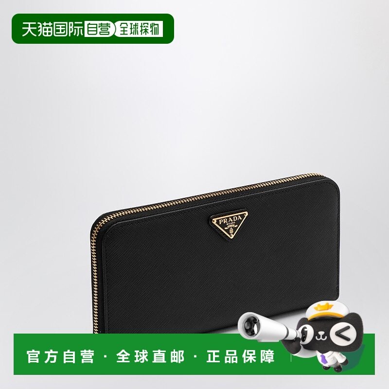 1h可退 香港直邮潮奢 Prada 普拉达 女士 黑色小牛皮拉链钱包 1ML,箱包皮具/热销女包/男包,通用款女包,淘宝优惠券,粉丝福利购,淘宝优惠卷