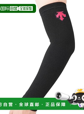 【日本直邮】迪桑特排球肘部支撑 男女通用 BMZ (DVB-8712B) F