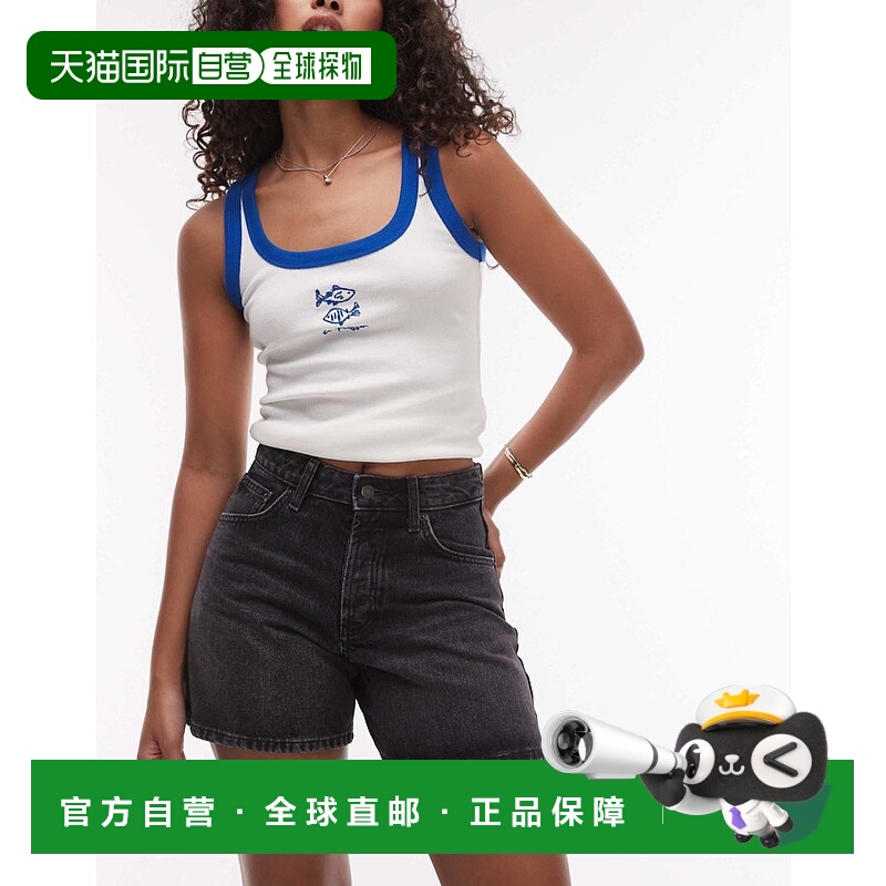 1h可退 香港直邮潮奢 Topshop 女士 Hourglass Editor 牛仔水洗黑