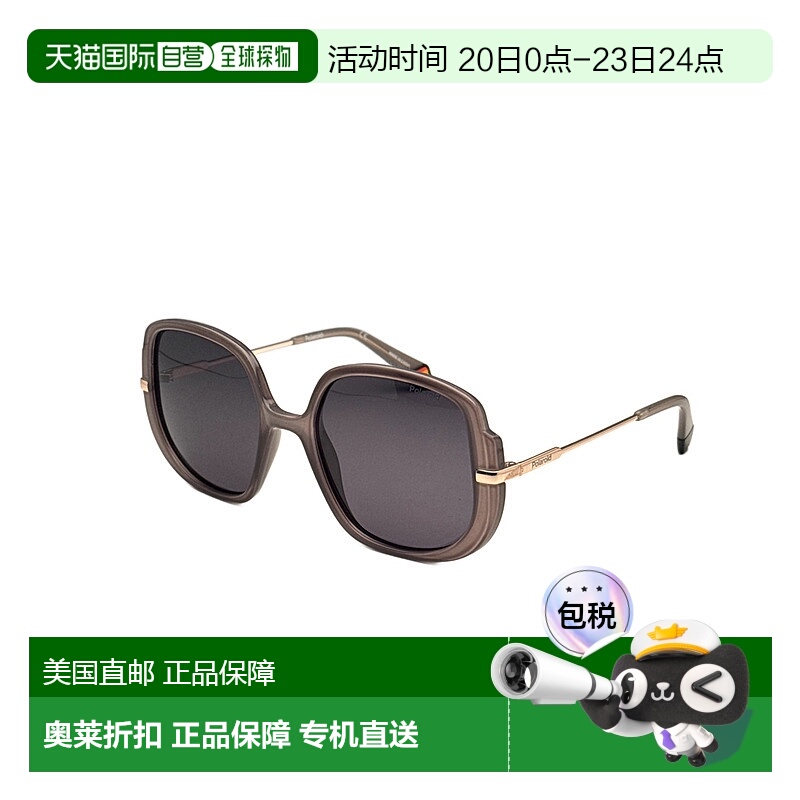 自营polaroid宝丽来女士53毫米裸色水晶太阳镜-裸色水晶 美国奥莱