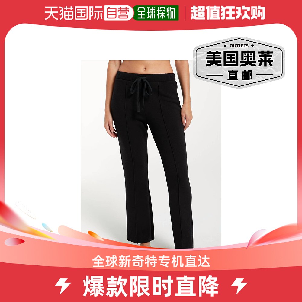 z supplyPeyton Cropped Sweatpant In Black- black【美国奥莱