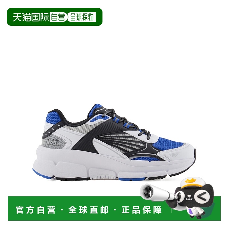 1h可退 香港直邮EMPORIO ARMANI 男士运动鞋 X8X236XK424R948 SS2