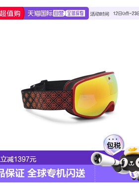 1h可退 香港直邮Casablanca 男士 红色橙色醋纤滑雪护目镜 AAW25E
