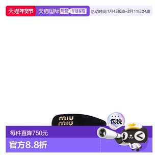 香港直邮Miu Miu 缪缪 女士 天鹅绒发卡发夹发饰 5IF092068F0002