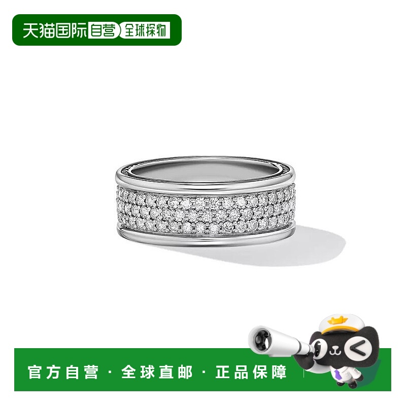 1h可退 【美国直邮】david yurman 通用 戒指