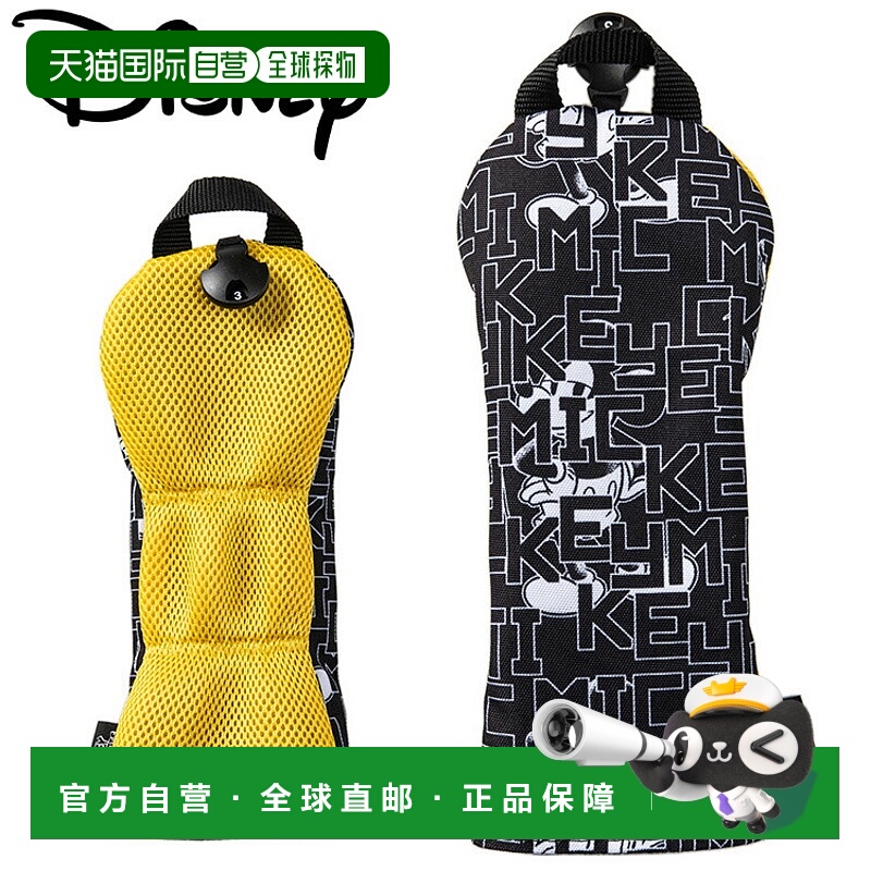 日本直邮迪士尼高尔夫 MONOTONE MICKEY GOLF H/C 球道球道头套 2