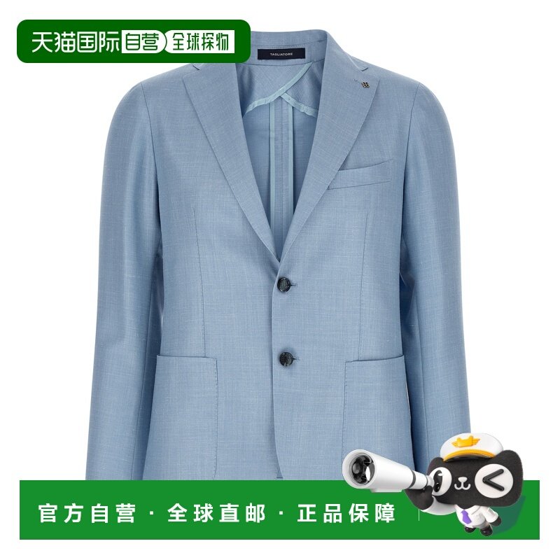 欧洲直邮tagliatore 男士 休闲西装,男装,休闲西服,淘宝优惠券,粉丝福利购,淘宝优惠卷