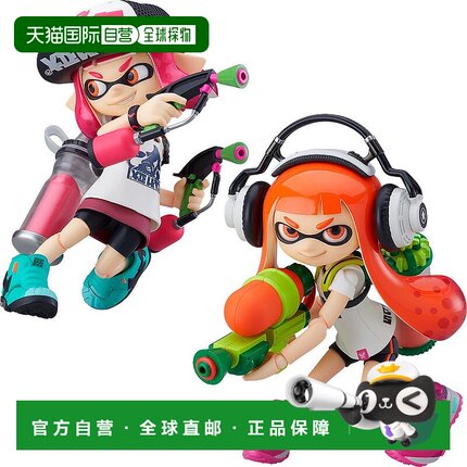 【日本直邮】figma Splatoon/Splatoon2 Girl DX 可动手办