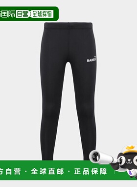 韩国直邮BARREL 儿童童装泳衣裤打底裤KIDS ESSENTIAL WATER LEGG