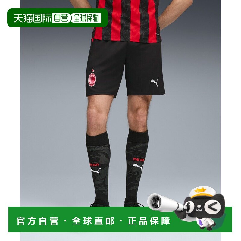 日本直邮PUMA 彪马 男士 AC米兰 2025-26 赛季官方球迷短裤 77998
