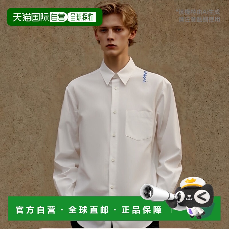 香港直邮MARNI 男士衬衫 CUMU0332S0UTC43700W01 SS2025 白色