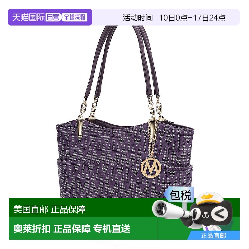 自营mia k collectionBraylee M Signature Tote Handbag - purpl